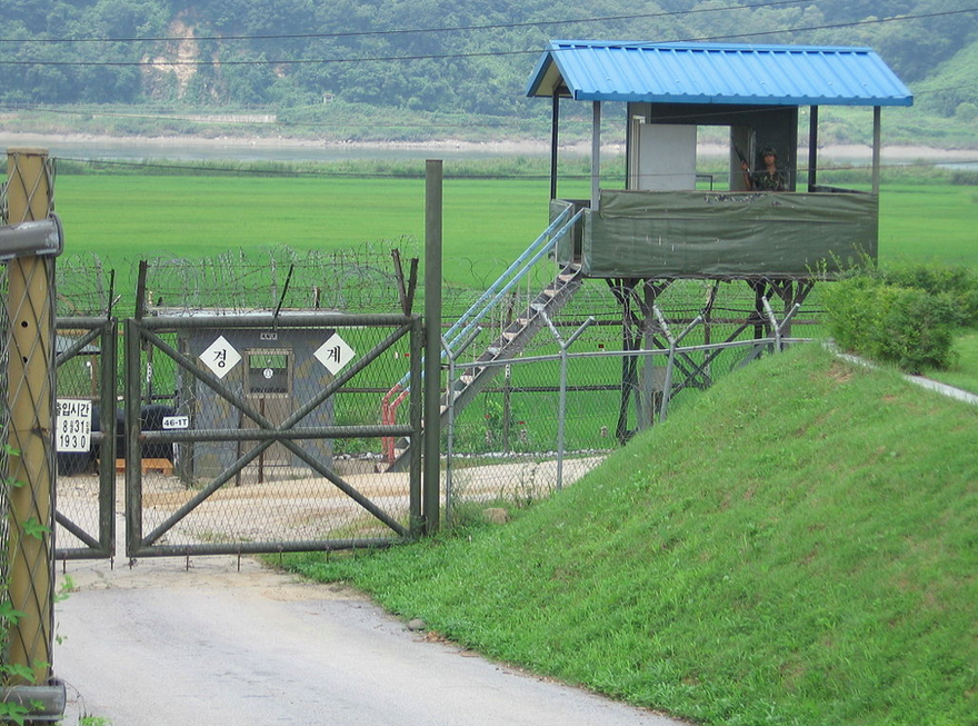 Một chốt canh của Hàn Quốc ở khu phi quân sự. (Ảnh: Getty Images)