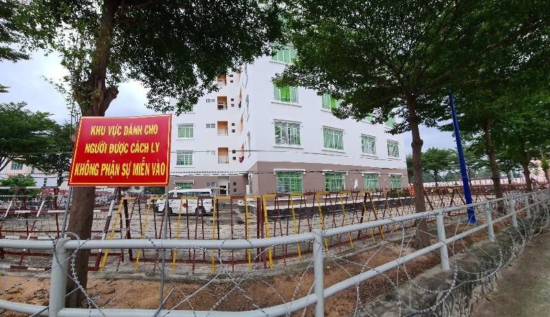 Một khu cách ly tập trung trên địa bàn tỉnh Bình Dương - Ảnh minh hoạ