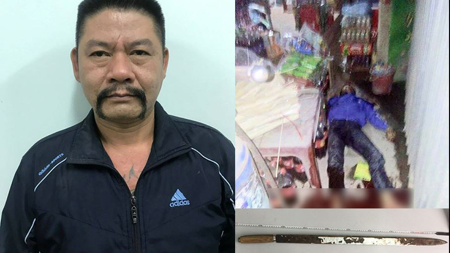 Đối tượng Lê Minh Phương cùng nạn nhân và hung khí gây án