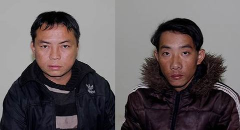 Các đối tượng trong vụ án