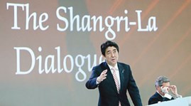 Thủ tướng Nhật Bản