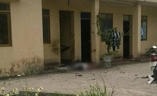 Ngôi nhà nơi phát hiện vụ việc