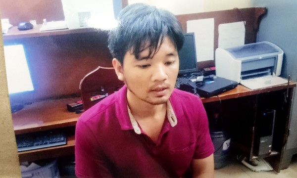 Đối tượng Vũ Duy Kiên