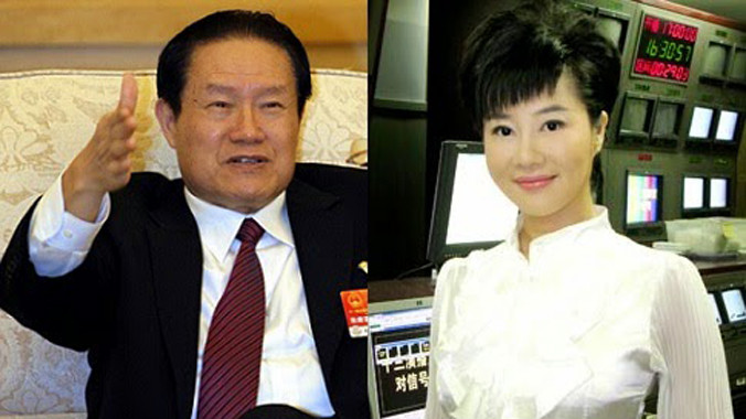 Chu Vĩnh Khang và người tình Diệp Nghênh Xuân