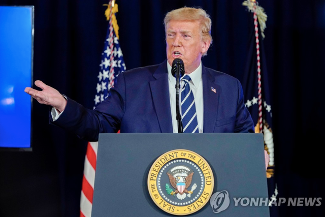 Ông Trump phát biểu tại New Jersey ngày 7/8. (Ảnh: Yonhap)