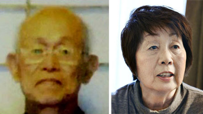 Nạn nhân Isao Kakehi và “góa phụ đen” Chisako Kakehi.