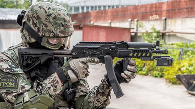 Súng tiểu liên Vityaz-SN của đặc nhiệm Nga.