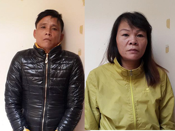 Nguyễn Đình Cường và Phạm Thị Lan.