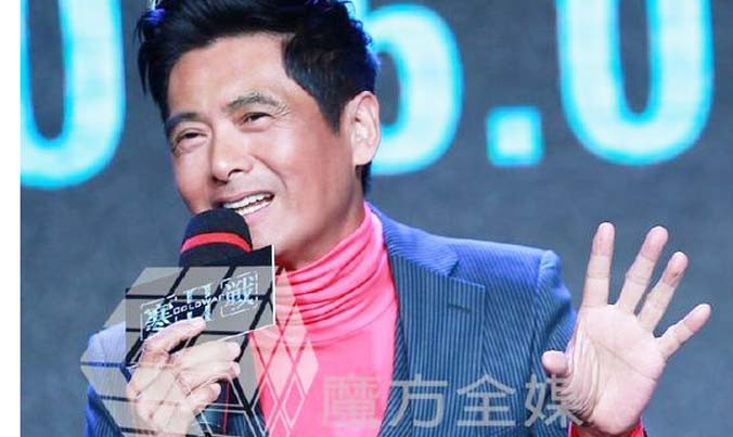 Châu Nhuận Phát giải nghệ. Ảnh: Sina.