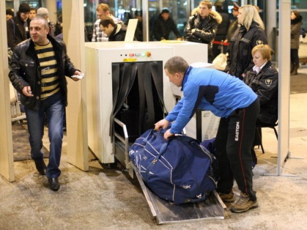 Ảnh minh họa. Nguồn: AFP/Getty Images.