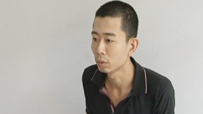 Đối tượng Vũ Ngọc Thịnh