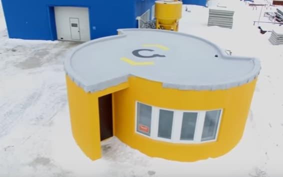 Ngôi nhà này được hoàn thành chỉ trong 24 giờ.