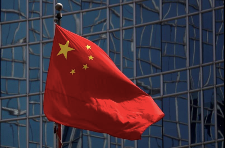 Quốc kỳ của Trung Quốc ở thủ đô Bắc Kinh. (Ảnh: Reuters)