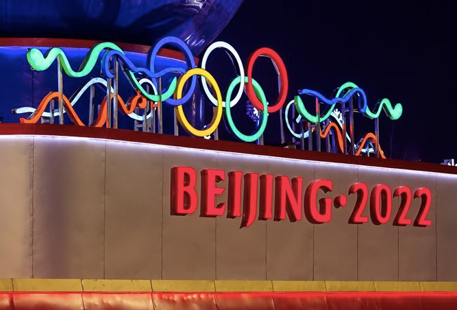 Logo của Olympic Bắc Kinh 2022. (Ảnh: Arab News)