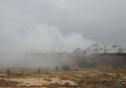 Hiện trường vụ cháy