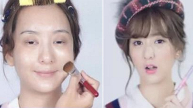 Phương Viên trước và sau khi trang điểm.