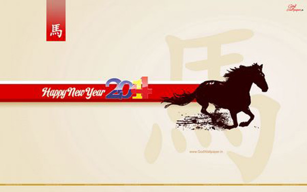  Trang hoàng Windows đón xuân “Giáp Ngọ” với bộ hình nền tuyệt đẹp