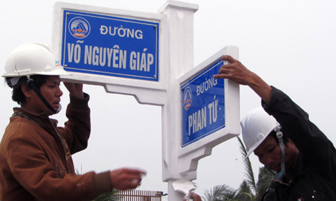 Gắn tên đường Đại tướng Võ Nguyên Giáp tại Đà Nẵng vào cuối năm ngoái.