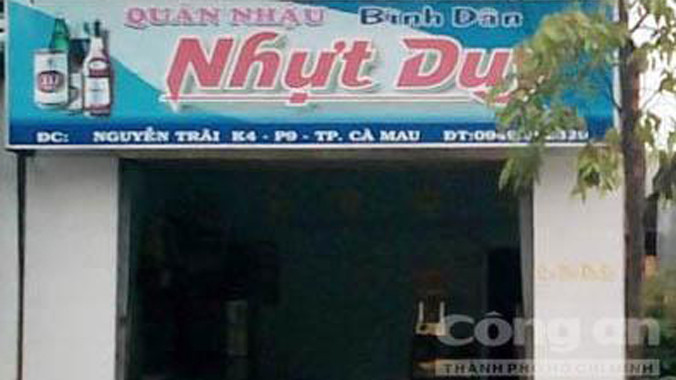 Nơi Q. bị giam lỏng 28 ngày để ép bán dâm.