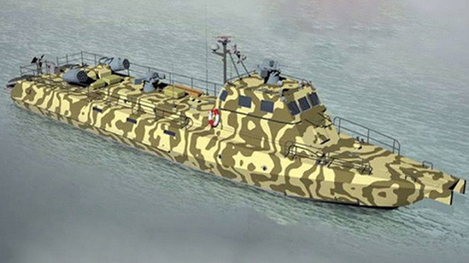 Mô hình tàu tấn công bọc thép Centaur.