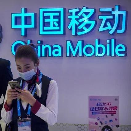 Trong một cửa hàng của China Mobile. (Ảnh: Reuters)