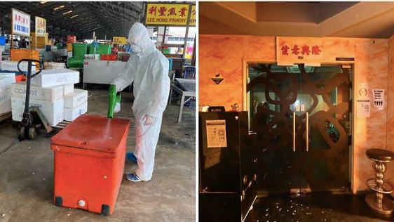 Chợ cá Jurong và cơ sở giải trí Level 9 liên quan đến những chùm ca mắc COVID-19 gần đây ở Singapore. (Ảnh: CNA)