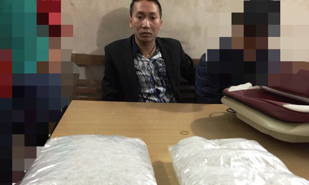 Đối tượng Phạm Công Thanh.