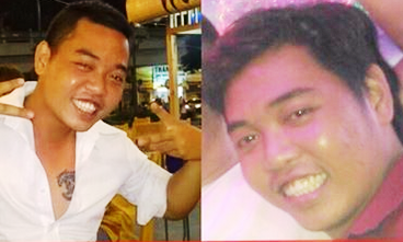 Hình ảnh đối tượng lừa đảo