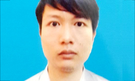 Lê Hoàng Hiệp. Ảnh: Cơ quan công an cung cấp