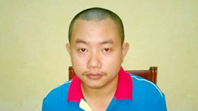 Đối tượng Hoàng Phương Nam