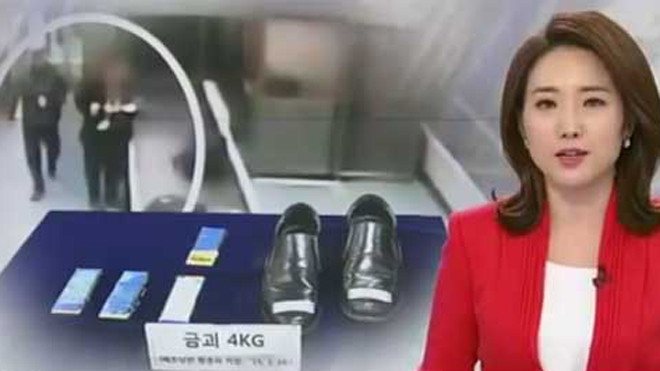 Vụ buôn lậu vàng của phi hành đoàn Việt Nam được truyền hình Hàn Quốc đưa tin