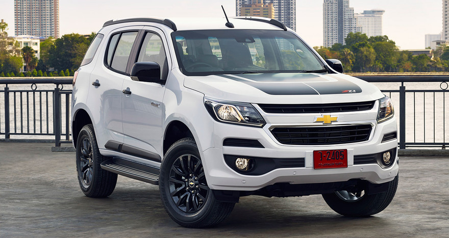 SUV 7 chỗ Chevrolet Trailblazer ra mắt tại Philippines