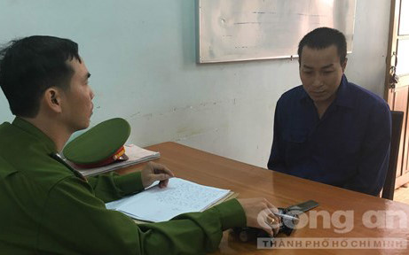 Đoàn tại cơ quan điều tra