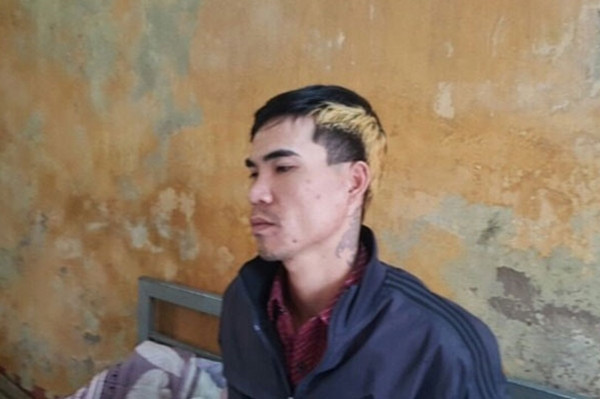 Đối tượng Nguyễn Đăng Điệp