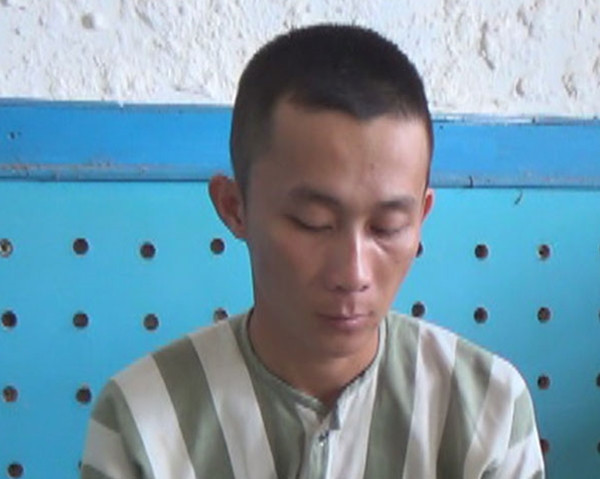 Đối tượng Dương Cao Kỳ