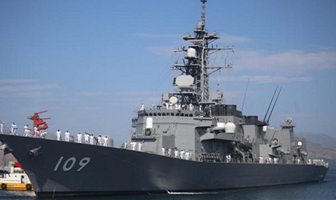 Tàu khu trục Ariake DD-109 của Nhật. Ảnh: Gentlesaes.