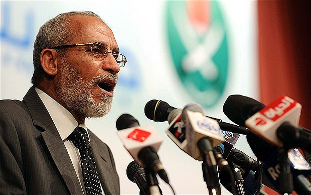 Lãnh tụ Mohamed Badie bị bắt giữ vào năm 2013.