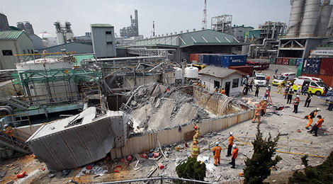 Khu vực nhà máy hóa chất Donetsk.