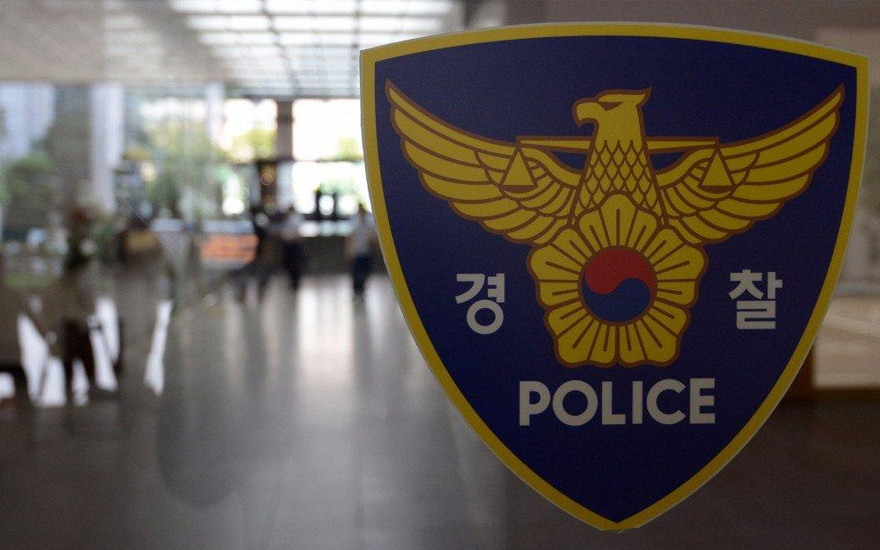 Sao mạng Hàn Quốc bị bắt vì livestream cảnh xâm phạm phụ nữ trong nhà nghỉ