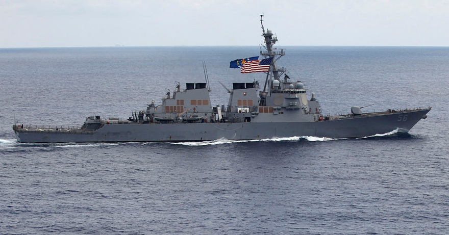 Tàu chiến Mỹ USS John McCain. (Ảnh: AP)