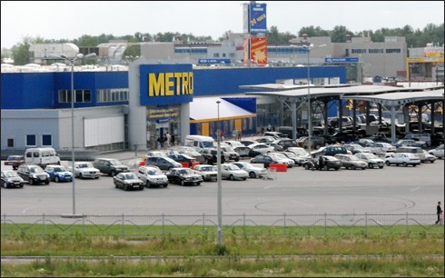 Metro Việt Nam sẽ được bán với giá 500 triệu USD. 