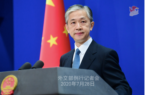 Phát ngôn viên Bộ Ngoại giao Trung Quốc Uông Văn Bân. (Ảnh: BNG TQ)