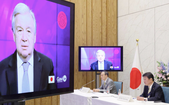 Tổng thư ký LHQ Antonio Guterres tham dự hội nghị do Thủ tướng Nhật Bản Suga Yoshihide đồng chủ trì ngày 2/6. (Ảnh: Japan Times)