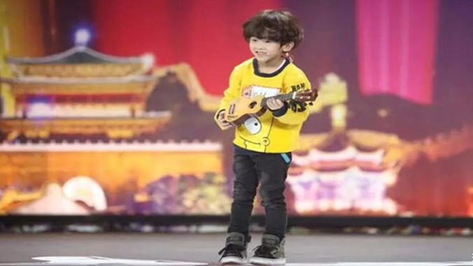 Trương Nghệ Hãn trên sân khấu Amazing Chinese.