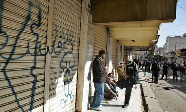 Bên trong trại tị nạn Baqa’a.