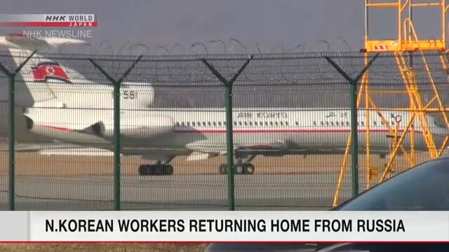 Một chuyến bay của hãng hàng không Air Koryo. (Ảnh: NHK)