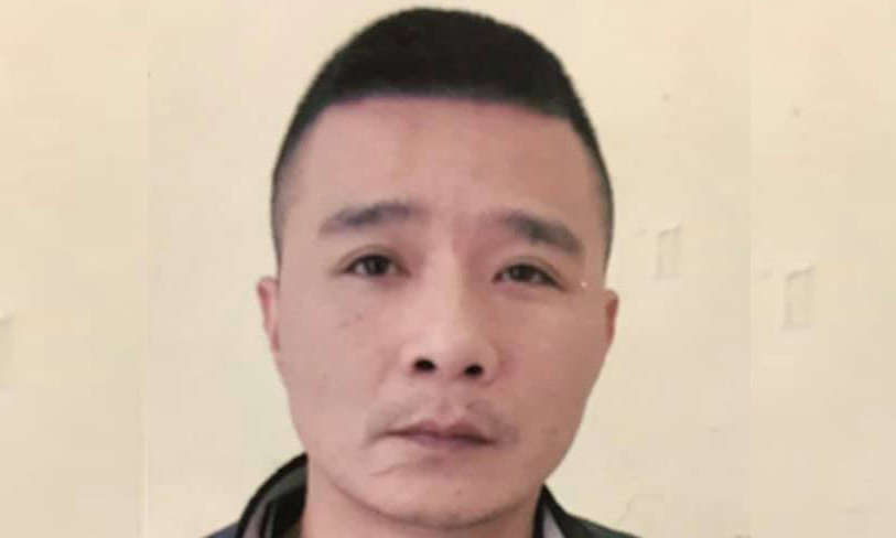 Đối tượng Hoàng.