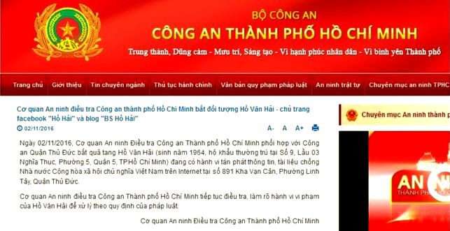 Theo cơ quan công an, Hồ Văn Hải bị bắt quả tang ngày 2/11/2016.