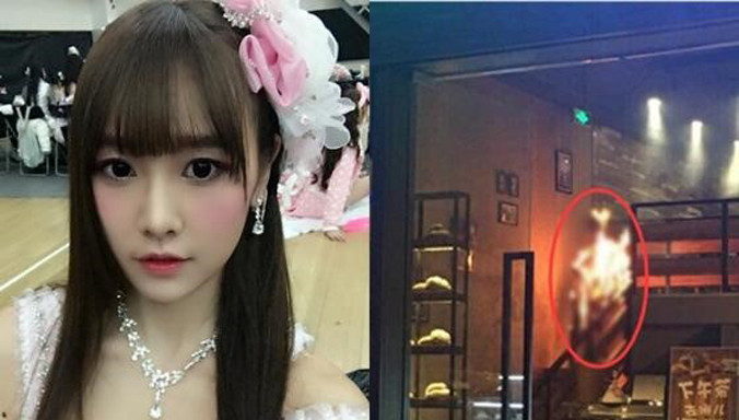 Đường An Kỳ bỏng tới 80% sau khi bật lửa ở khu vực dễ cháy nổ. Ngọn lửa bắt vào người cô. Ảnh: Sina.