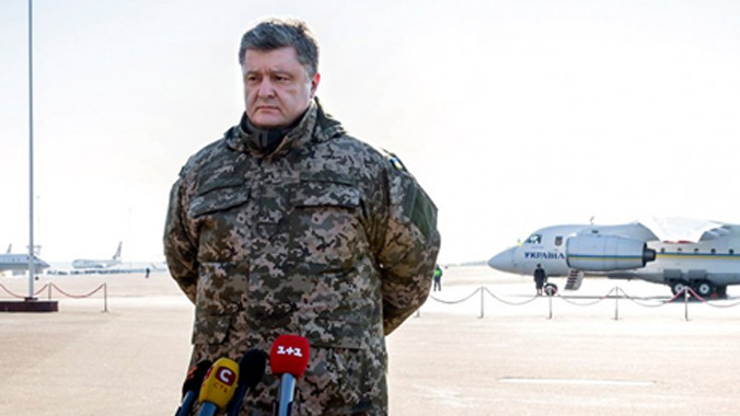 Tổng thống Ukraine Petro Poroshenko. Ảnh: IB Times.